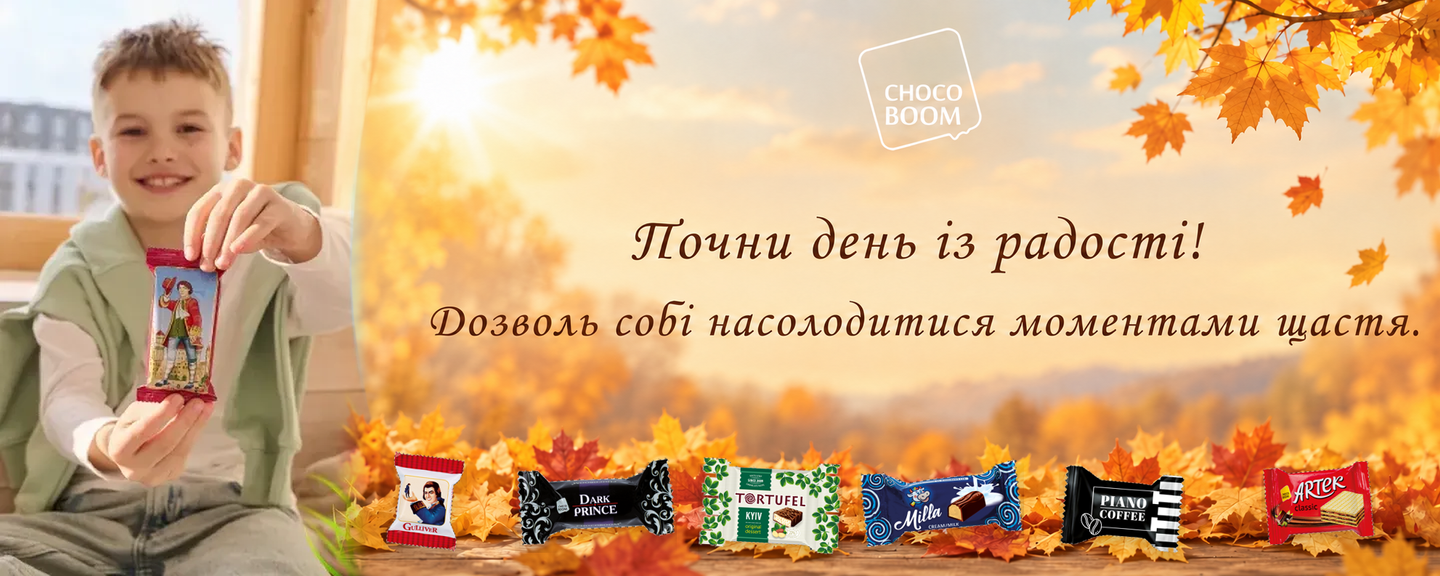 Banner from design