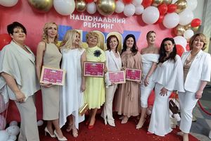 Top 100 Successful Women of Lviv Region!